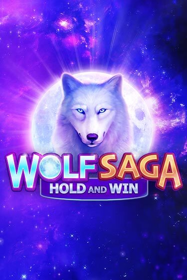 Демо игрового автомата Wolf Saga | SELECTOR BY 