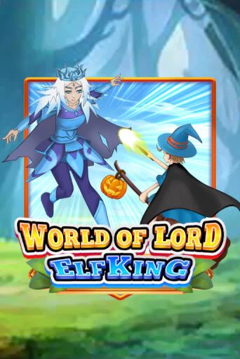 Демо игрового автомата World Of Lord Elf King | SELECTOR BY 