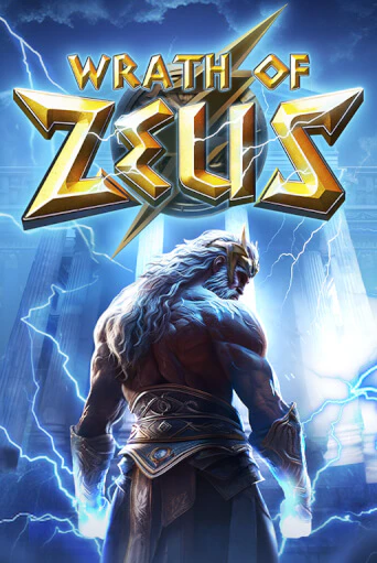 Демо игрового автомата Wrath of Zeus | SELECTOR BY 