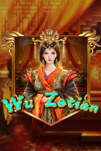 Демо игрового автомата Wu Zetian | SELECTOR BY 