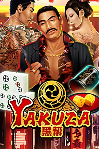 Демо игрового автомата Yakuza | SELECTOR BY 