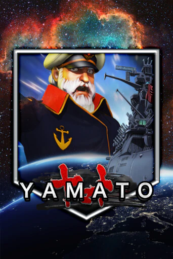 Демо игрового автомата Yamato | SELECTOR BY 