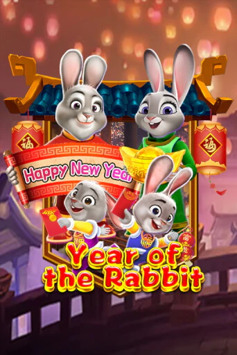 Демо игрового автомата Year Of The Rabbit | SELECTOR BY 