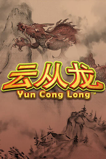 Демо игрового автомата Yun Cong Long | SELECTOR BY 