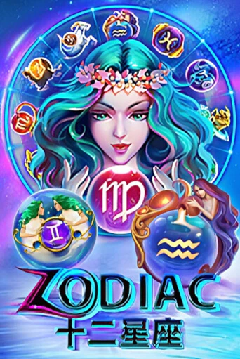 Демо игрового автомата Zodiac | SELECTOR BY 