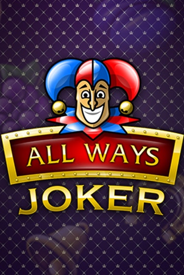 Демо игрового автомата All Ways Joker | SELECTOR BY 