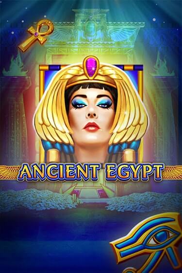 Демо игрового автомата Ancient Egypt | SELECTOR BY 