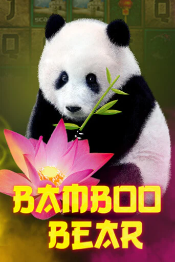 Демо игрового автомата Bamboo Bear | SELECTOR BY 