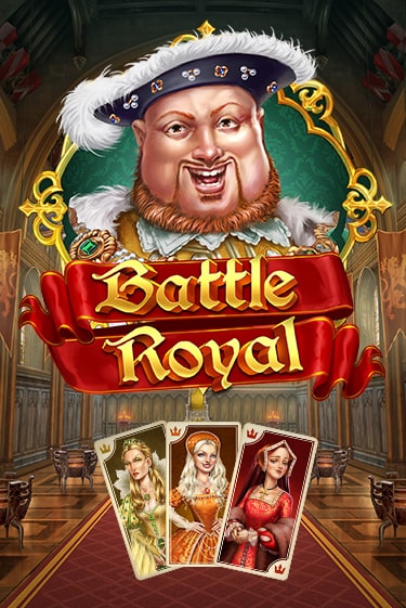 Демо игрового автомата Battle Royal | SELECTOR BY 