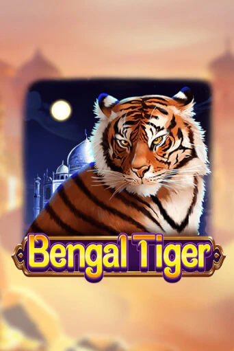 Демо игрового автомата Bengal Tiger | SELECTOR BY 