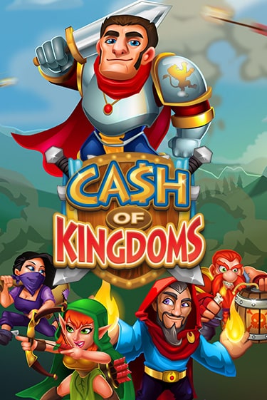 Демо игрового автомата Cash of Kingdoms | SELECTOR BY 