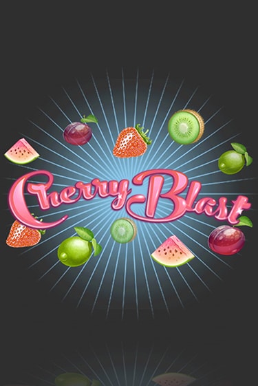 Демо игрового автомата Cherry Blast | SELECTOR BY 