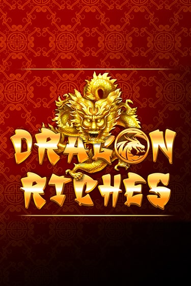 Демо игрового автомата Dragon Riches | SELECTOR BY 