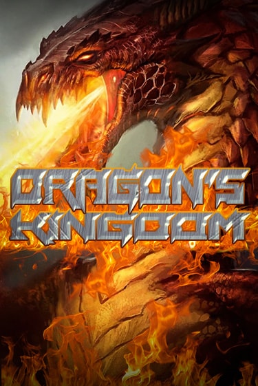 Демо игрового автомата Dragons Kingdom | SELECTOR BY 