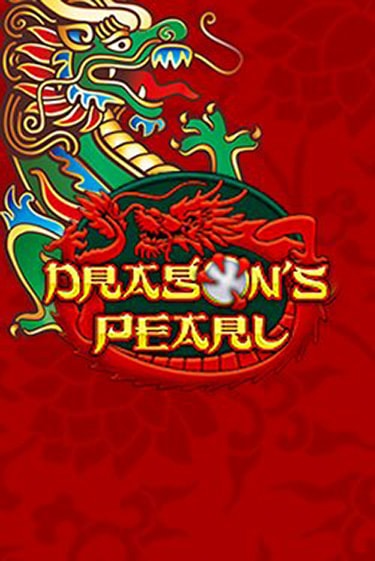 Демо игрового автомата Dragons Pearl | SELECTOR BY 