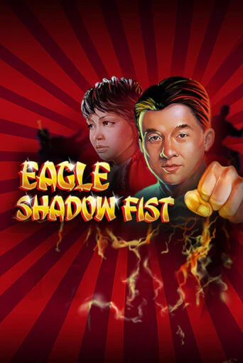 Демо игрового автомата Eagle Shadow Fist | SELECTOR BY 