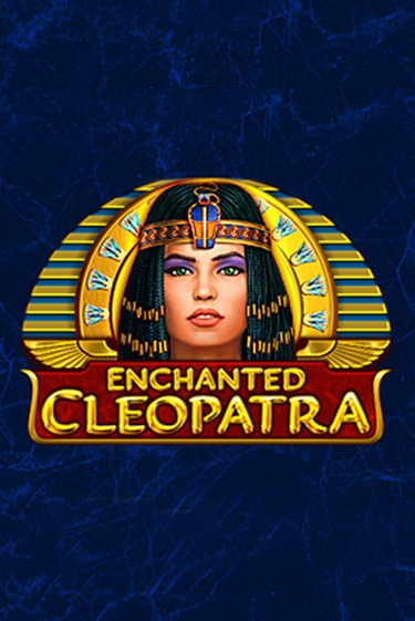 Демо игрового автомата Enchanted Cleopatra | SELECTOR BY 