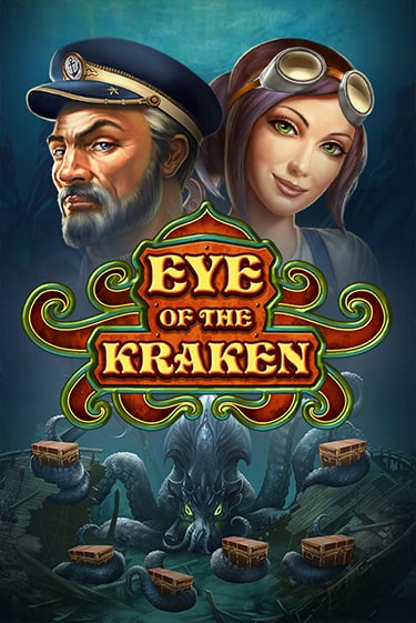 Демо игрового автомата Eye of the Kraken | SELECTOR BY 