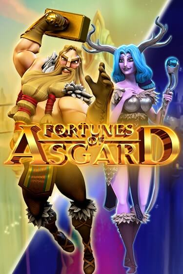 Демо игрового автомата Fortunes of Asgard | SELECTOR BY 