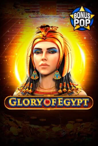 Демо игрового автомата Glory of Egypt | SELECTOR BY 