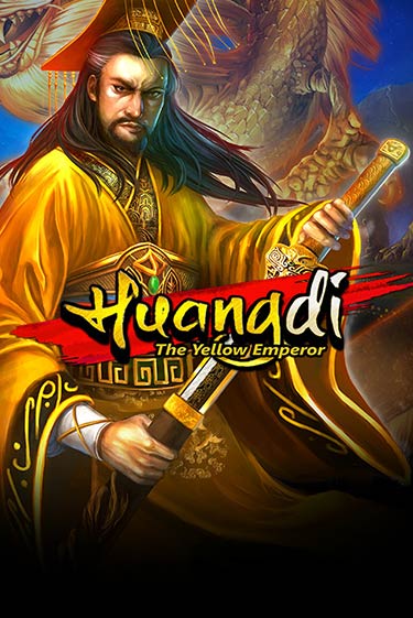 Демо игрового автомата Huangdi - The yellow Emperor | SELECTOR BY 