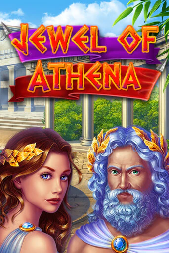 Демо игрового автомата Jewel of Athena | SELECTOR BY 