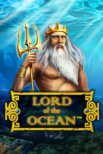 Демо игрового автомата Lord of the Ocean | SELECTOR BY 