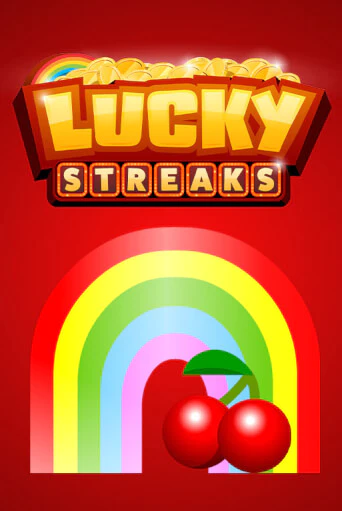 Демо игрового автомата Lucky Streaks | SELECTOR BY 