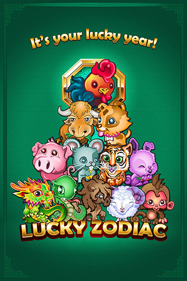 Демо игрового автомата Lucky Zodiac | SELECTOR BY 