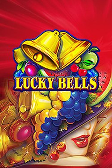 Демо игрового автомата Lucky Bells | SELECTOR BY 