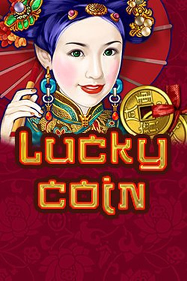 Демо игрового автомата Lucky Coin | SELECTOR BY 