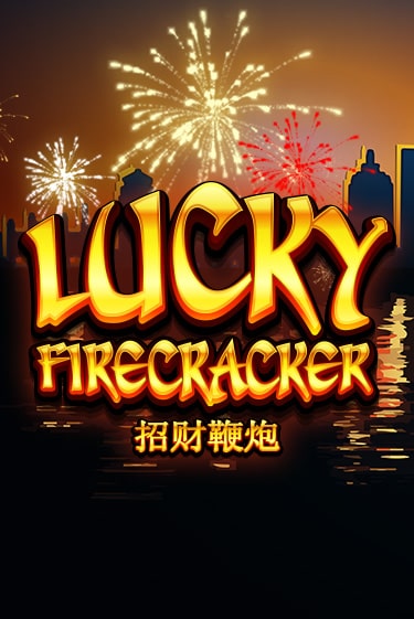 Демо игрового автомата Lucky Firecracker | SELECTOR BY 