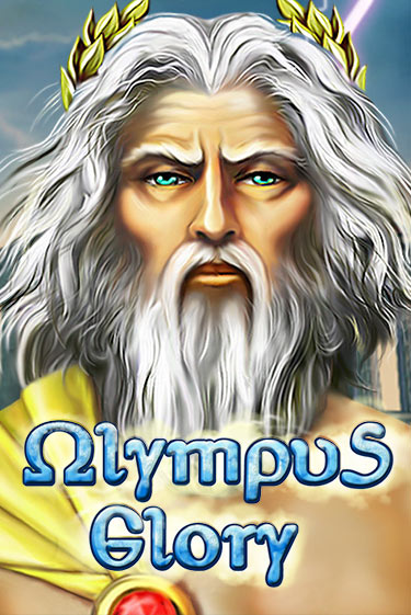 Демо игрового автомата Olympus Glory | SELECTOR BY 