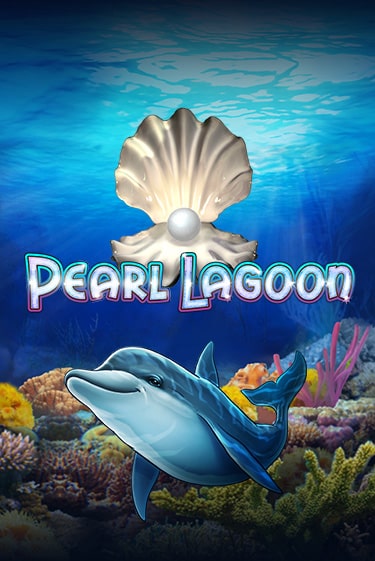 Демо игрового автомата Pearl Lagoon | SELECTOR BY 