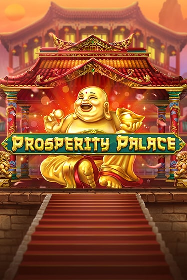 Демо игрового автомата Prosperity Palace | SELECTOR BY 