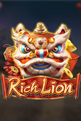 Демо игрового автомата Rich Lion | SELECTOR BY 