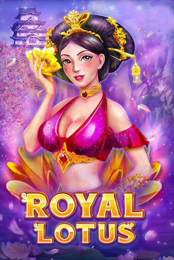 Демо игрового автомата Royal Lotus | SELECTOR BY 