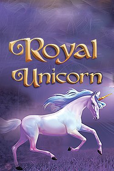 Демо игрового автомата Royal Unicorn | SELECTOR BY 