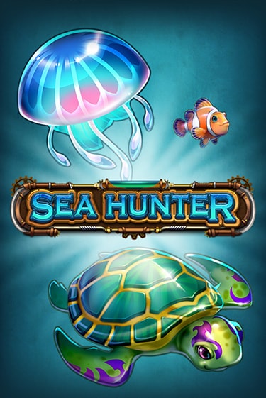 Демо игрового автомата Sea Hunter | SELECTOR BY 