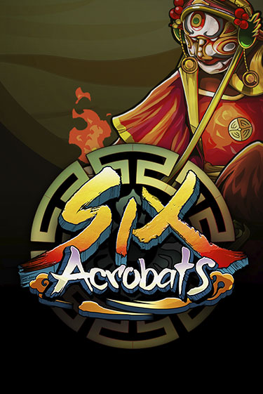 Демо игрового автомата Six Acrobats | SELECTOR BY 