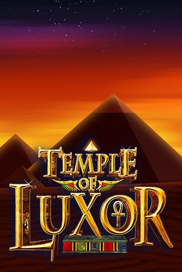 Демо игрового автомата Temple of Luxor | SELECTOR BY 