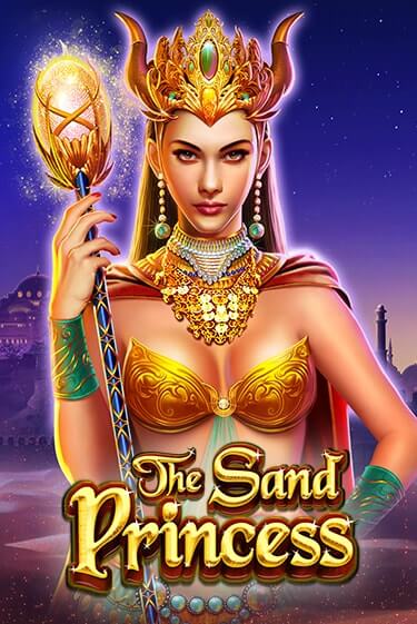 Демо игрового автомата The Sand Princess | SELECTOR BY 