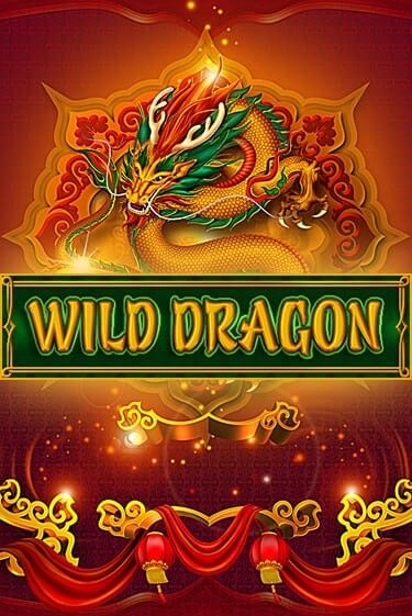 Демо игрового автомата Wild Dragon | SELECTOR BY 