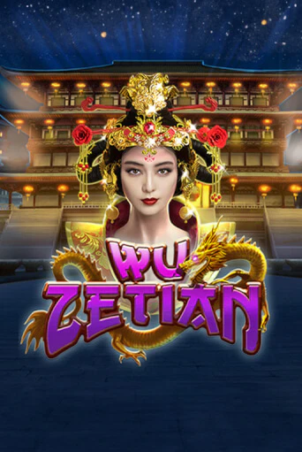 Демо игрового автомата Wu Zetian | SELECTOR BY 