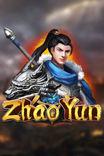 Демо игрового автомата Zhao Yun | SELECTOR BY 